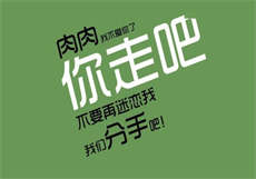 小房东又来收租了动漫樱花

