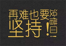 麻豆微信公众号
