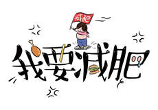 麻豆的邀请码

